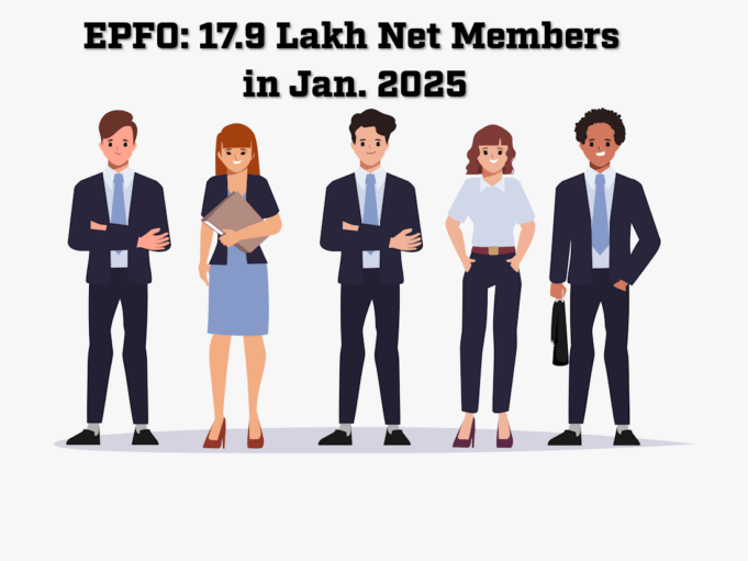 EPFO Employment