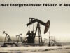 OnShore Oil