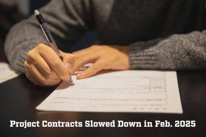 Project Contracts