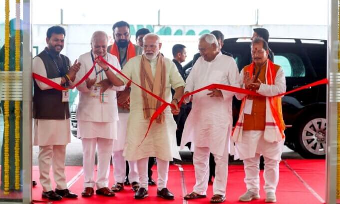 Purnea Infrastructure