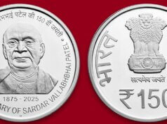 Prime Minister inaugurates and lays foundation stones for development projects worth Rs 1219 crore on the eve of Sardar Patel’s 150th Jayanti in Kevadia, Gujarat