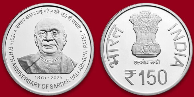 Sardar-Patel-Coin-Proof