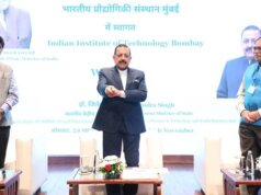 Union Minister Dr. Jitendra Singh Announces Rs 720 Crore Quantum Fabrication & Central Facilities at IIT Bombay Under the National Quantum Mission