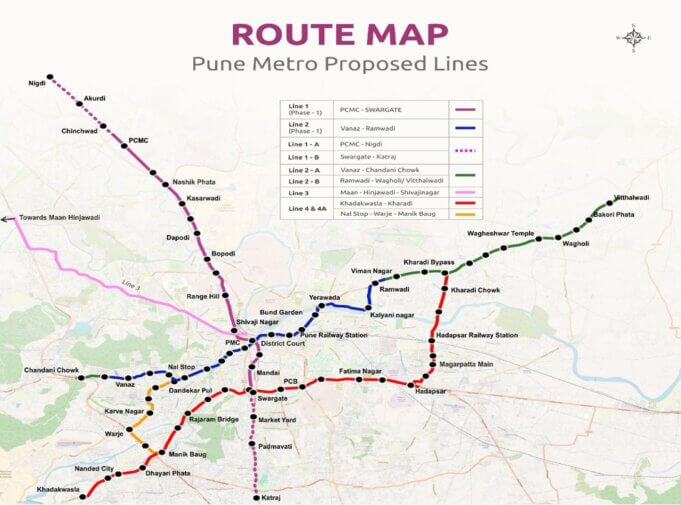 Pune Metro Rail