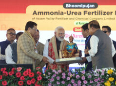 Prime Minister Shri Narendra Modi lays foundation stone of Ammonia-Urea Fertilizer Project of Assam Valley Fertilizer and Chemical Company Limited at Namrup, Assam