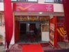 Union Minister for Communications inaugurates 6 renovated and modernised Post Offices in Madhya Pradesh; announces Rs 111-crore National Postal Training Centre at Shivpuri