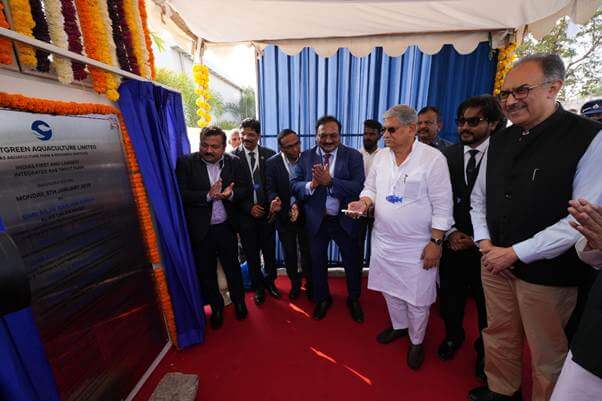 Smart Green Aquaculture Farm and Research Institute