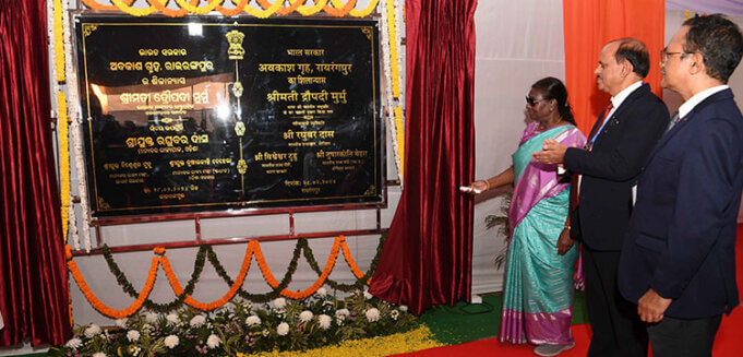 Foundation Stone Rairangpur