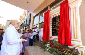 Shri Amit Shah inaugurates State-of-the-Art Milk Processing Plant of Madhur Dairy at Dashela, Giving new momentum to the vision of “Sahkar Se Samriddhi”