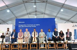 Union Minister Shri Ashwini Vaishnaw inaugrates Jabil’s New Advanced Manufacturing Facility & an Export Centric Data Centre Ecosystem with High Employment Potential in Pune