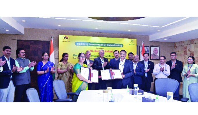 GAIL and RCF join hands to set up gas-based fertilizer plant in Maharashtra