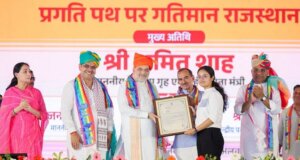 Union Home and Cooperation Minister Shri Amit Shah today inaugurated and laid the foundation for development projects worth Rs 6,453 crore across 17 districts from Alwar, Rajasthan.