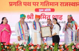 Union Home and Cooperation Minister Shri Amit Shah today inaugurated and laid the foundation for development projects worth Rs 6,453 crore across 17 districts from Alwar, Rajasthan.