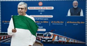 Gwalior-Chambal Region to Gain New Momentum with Strengthened Rail Connectivity