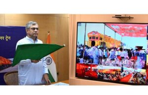 Railway Minister Inaugurates Shivlakha GCT, Dedicates Three Gati Shakti Cargo Terminals to the Nation and Lays Foundation Stone for Linch GCT
