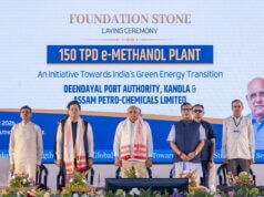 APCL, DPA to set up Rs 2,300-crore e-methanol plant at Kandla
