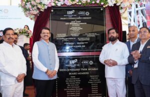 India’s First Jewellery Park Takes Shape in Navi Mumbai with Rs 50,000 Crore Investment Potential